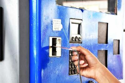 آخرین اظهارات وزیر نفت درباره کارت سوخت