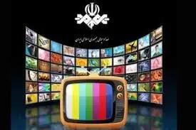  وقتی صداوسیما به‌ دنبال کنترل همه رسانه‌هاست