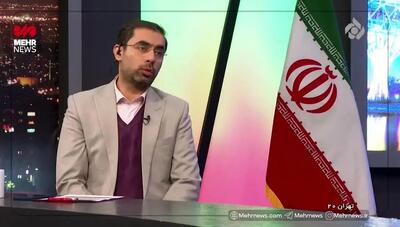 قیمت مصوب آجیل شب یلدا اعلام شد