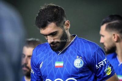 عذرخواهی عارف آقاسی از هواداران استقلال + عکس