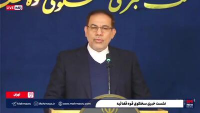 جزئیات پرونده جاسوس دو تابعیتی در البرز به روایت سخنگوی قوع قضائیه + ویدئو