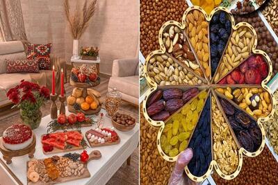  راهکارهایی برای زیاد نشون دادن آجیل چله؛ کم بخر زیاد به نظر بیارش عقل مردم به چشمشونه