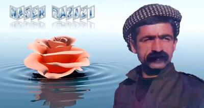  آواز محلی؛ گلچینی از ترانه های ناب استاد کاک ناصر رزازی که به گوشت و جونم چسبید