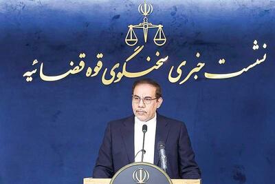 اقدامات دستگاه قضایی در تعیین تکلیف خودرو‌های وارداتی در گمرکات کشور | سیاست روز