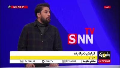  جشنواره مستند حقیقت فقط با یک فیلم مستند ایرانی درباره غزه!
