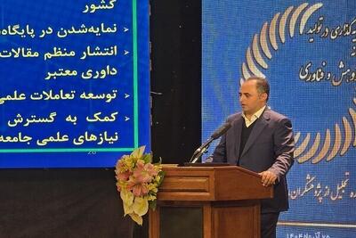  تقدیر از ۵۴ پژوهشگر و فناور برگزیده در جشنواره هفته پژوهش ۱۴۰۴