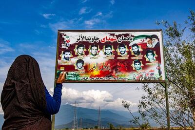  کنگره پنج هزار و ۵۸۰ شهید استان البرز آغاز شد/ روایتگری هنری و ترویج فرهنگ ایثار تا ۵ دی ماه ادامه دارد