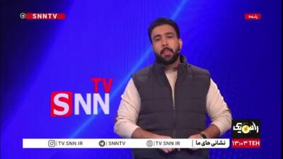  برخی رفتارهای خانواده برخی مسئولین ممکن است خوشایند مردم نباشد / نیازی نیست تصاویر زندگی وابستگان مسئولین عمومی شود