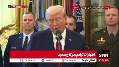  ادعای ترامپ: نزدیک به توقف جنگ در اوکراین هستیم
