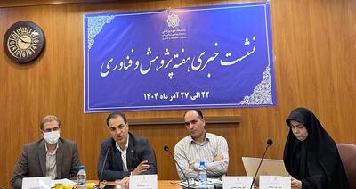  سرطان زا بودن  تریاک را آژانس بین المللی تحقیقات سرطان تایید کرده است
