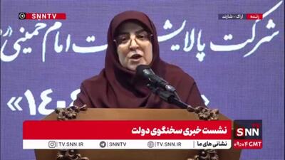  مهاجرانی: دولت ابایی از عذرخواهی ندارد / باید بدانیم کشور در کدام نقطه تاریخی قرار دارد