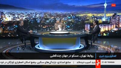  لاریجانی: دولت محترم نباید در مورد اسنپ بک باج بدهد + فیلم