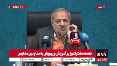  کاظمی: پیگیری افزایش نرخ حق التدریس ها و حق مدیریت ها را دنبال می‌کنیم