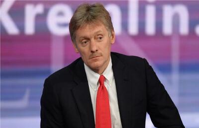  کرملین: روسیه به دنبال صلح است نه آتش بس