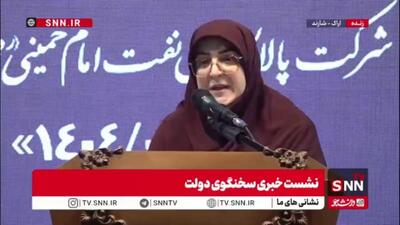  مهاجرانی: طرف مقابل می‌خواهد با متن مشخص با ما گفتگو کند که این اتفاق نفس مذاکره را زیر سوال می‌برد