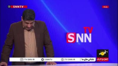  ایران به‌دنبال توافق برای بازی با اسکاتلند و تونس