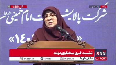  مهاجرانی: همه آن چیزی که از افزایش نرخ کارت جایگاه به دست می‌آید صرف کالابرگ می‌شود