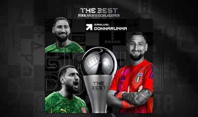 جانلوییجی دوناروما رسماً بهترین دروازه‌بان سال ۲۰۲۵ فیفا شد