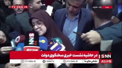  مهاجرانی: نگاه دولت به تداوم کالابرگ است / کالابرگ سه دهک از 500 به 620 هزار تومان افزایش یافته است