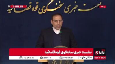  جهانگیر: قاتل دو قاضی شهید عامل گروهک منافقین بوده است