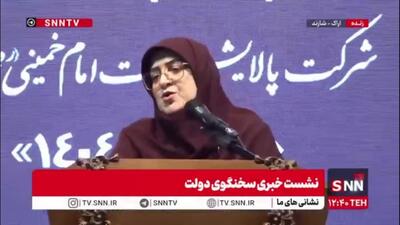  مهاجرانی:جلسات رئیس جمهور با گروه‌های سیاسی به صورت مرتب برقرار می‌شود