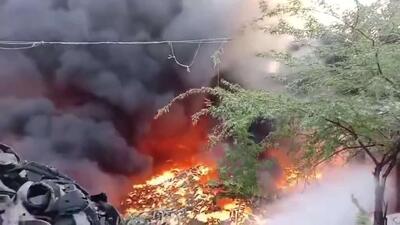  آتش سوزی بزرگی در گورگائون، هاریانای هند رخ داده است