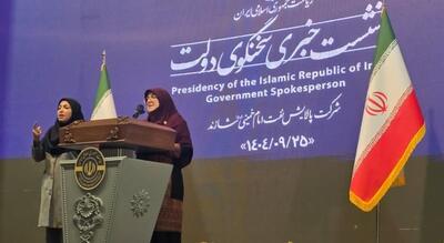  تعادل صنعت و محیط‌زیست با تکیه بر پژوهش و فناوری