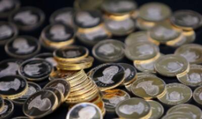 پیش فروش سکه از صبح امروز 25 آذر آغاز شد