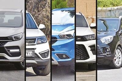 پایان التهاب یا آغاز ثبات؟