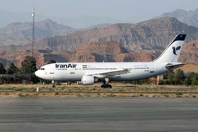 شکستن آبروی ملی برای ۱۵ میلیون دلار / تحقیر «هما» در فرودگاه‌های جهان