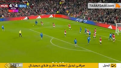 واکنش دیدنی سنه لامنس با پا مقابل ضربه سر دیوید بروکس و نجات دروازه منچستریونایتد در دقیقه 6+90