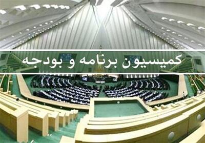  هدف قانون مالیات بر سوداگری مقابله با سفته‌بازی و معاملات مکرر است - تسنیم