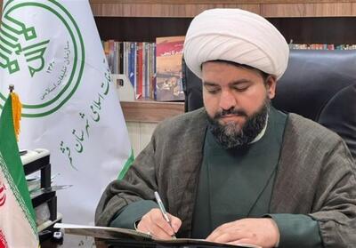 حقوق زنان در اسلام و نقد نگاه سرمایه‌داریِ غرب - تسنیم