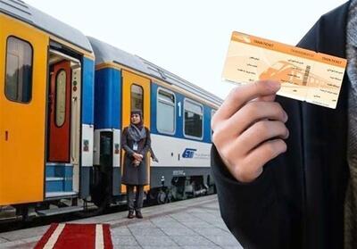 پیش‌فروش بلیت قطارهای مسافری دیماه آغاز شد - تسنیم