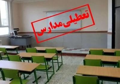  مدارس گیلان چهارشنبه تعطیل شد   جزئیات دورکاری ادارات - تسنیم