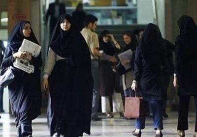 زنگ خطر طلاق در کشور/ عامل اصلی فروپاشی بنیان خانواده‌ چیست؟ - تسنیم