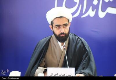 تشکل‌های مردم‌نهاد شریک اجتماعی دولت در حل مسائل محله‌محور هستند - تسنیم