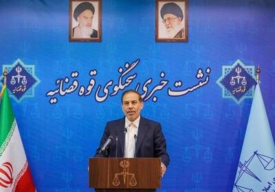  سخنگوی قوه قضاییه: خط قرمز دستگاه قضایی مبارزه با فساد است - تسنیم