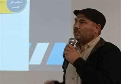  طرح «همیار گاز» گامی ملی برای آموزش مصرف ایمن و بهینه گاز در مدارس کشور است - تسنیم