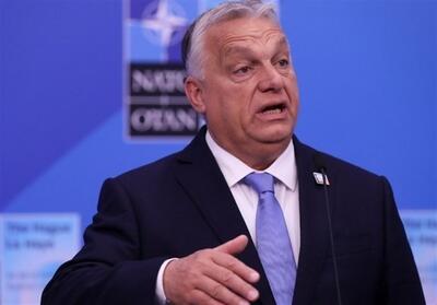 مجارستان طرح گسترش اتحادیه اروپا با چشم انداز الحاق اوکراین را وتو کرد - تسنیم