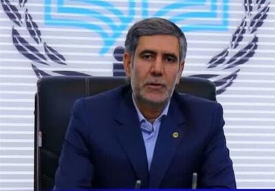 برگزاری نخستین دوره تخصصی حقوق معادن کشور به میزبانی مشهد - تسنیم