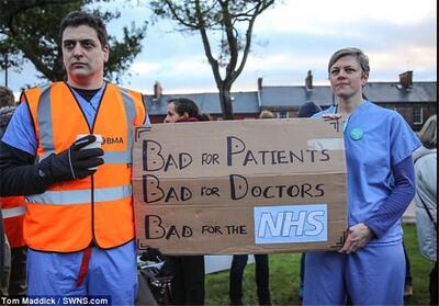 بحران دستمزد در انگلیس شدت گرفت/ اعتصاب پزشکان همزمان با موج آنفلوانزا - تسنیم