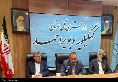 قضات و مجریان کهگیلویه و بویراحمد برای مقابله با تخلفات انتخاباتی بسیج شدند - تسنیم