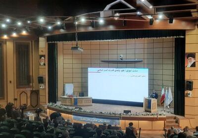  جزئیات برگزاری همایش ملی «دانشگاه متعالی، عدالت پژوهشی و فناوری» - تسنیم