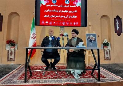 قرآن کریم برای مؤمنان نقشه راهی روشن ترسیم کرده است - تسنیم