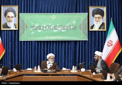  ضرورت نهادینه‌سازی پژوهش در حوزه‌های علمیه - تسنیم