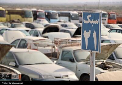 مزایده 426 خودرو و موتورسیکلت توقیفی در اصفهان آغاز شد - تسنیم