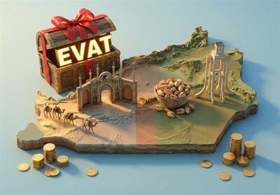 انتقال پرونده مالیاتی معدن آرادان/ 143 میلیارد تومان سهم جدید سمنان شد - تسنیم