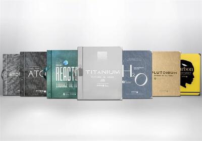 اکستریم والز ؛ بهترین برند کاغذ دیواری در ایران - تسنیم