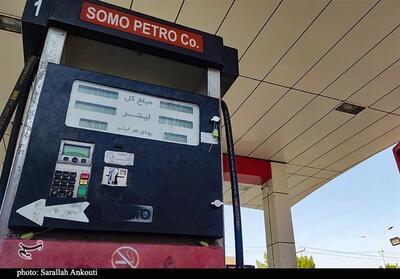 تحلیلی بر تدابیر دولت برای کنترل ریسک‌های اقتصادی و اجتماعی افزایش قیمت بنزین - تسنیم